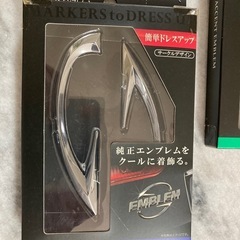 未使用☪️⚜️アクセントエンブレム⚜️３set
の画像