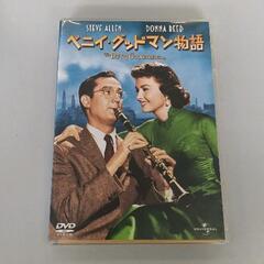 0624-156 DVD