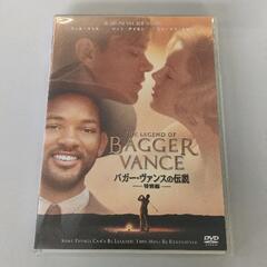 0624-150 DVD