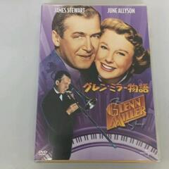 0624-155 DVD