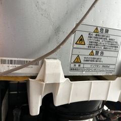 冷蔵庫の画像