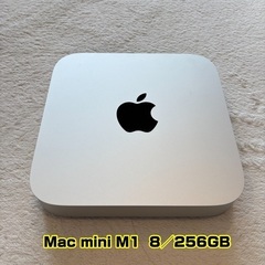 apple macmini M1 一式付き＋縦置きアルミスタンド