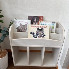 本棚　おもちゃラック　収納ラック