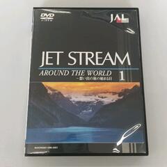 0624-159 DVD