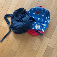 子供用リュックサック 双子