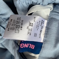 140cmズボンの画像