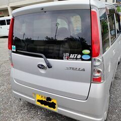 7/10迄)　早い者勝ちです【低走行、BluetoothとETC付】ステラ（MT車）の画像