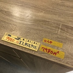 配達可【食器棚】【ロウヤ】クリーニング済み【管理番号12406】比の画像