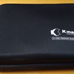 Kmaster KMW006 高圧洗浄機の画像