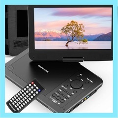 【新品】ポータブルDVDプレイヤー
