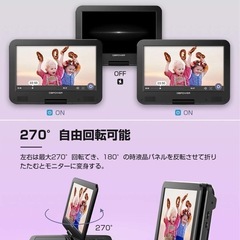 【新品】ポータブルDVDプレイヤー
の画像