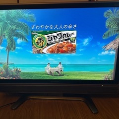 シャープ　AQUOS 37インチ　液晶テレビ
