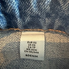 Zara(&Denim)デニムロングスカート ライトブルー XSの画像
