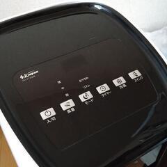 　SKJ-KT250Rの画像
