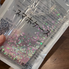 【新品】スマホケース【値下げ】の画像