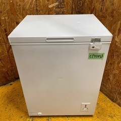 C(7345) マクスゼン 冷凍ストッカー JF150ML01W...