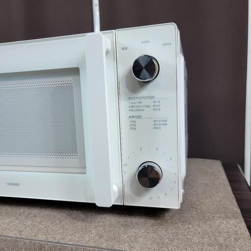 ?‍♂️売約済み❌7348‼️関西エリア配送設置可?‼️ツインバード フラットタイプ 電子レンジ