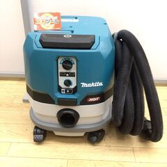 【エコツール半田店】マキタ(Makita) 充電式集じん機 40...