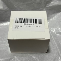 【新品未開封】ブラウンシリーズ8 互換品 替刃 2個セット乾湿両用  F/C83M-b シェーバー の画像