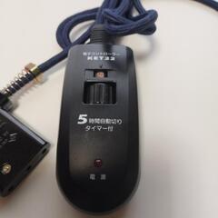 少し値下げしました。家具調コタツの画像