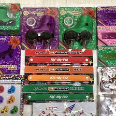 Kis-My-Ft2 キスマイ くじ 他　まとめて　ペンライト チャーム キーホルダー シュシュ 小物入れ ソックス ヘアアクセ マグネット 他の画像