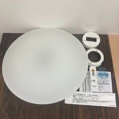 K-1514　アイリスオーヤマ　LEDシーリングライト　～6畳用　美品