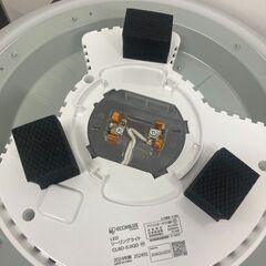 K-1514　アイリスオーヤマ　LEDシーリングライト　～6畳用　美品の画像