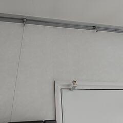 ピクチャーレールの画像