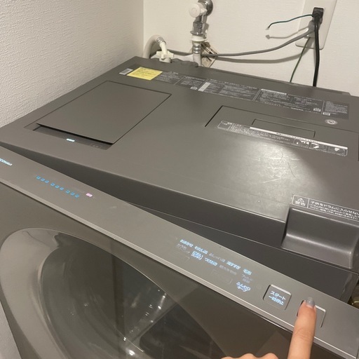 楽天市場】ドラム式洗濯機 中古 2017の通販