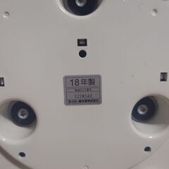 タイガー マイコン炊飯ジャー炊きたてミニ　JAI-R551　18年製の画像