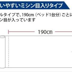 使い捨て防水ベットシーツ(ブラウン)の画像