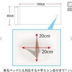 使い捨て防水ベットシーツ(ブラウン)の画像