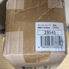 使い捨て防水ベットシーツ(ブラウン)の画像