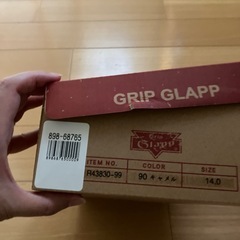 ブーツの画像