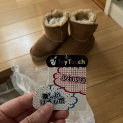 ブーツの画像