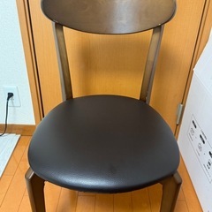 【6/28まで限定・無料】椅子4つあります