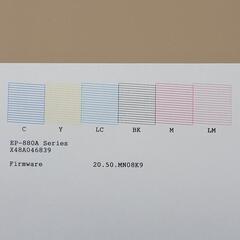 EPSON プリンターの画像