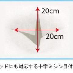 使い捨て防水ベットシーツ(ホワイト)の画像