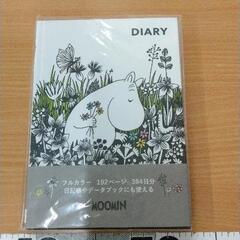 0624-165 MOOMIN 日記帳
