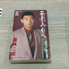 0624-087 演歌カセット