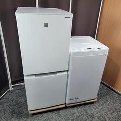 ‼️関西エリア配送設置可🙌‼️最新2021年製✨つけかえドア対応...
