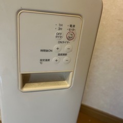 オイルヒーターの画像