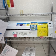 ☆ドリーム荒牧店☆アイリス/エアコン/IHF-2207G/2.2...