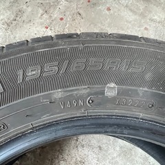 195/65R15 ２本セット　早い者勝ちの画像