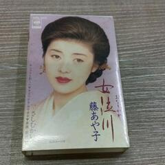 0624-094 演歌カセット