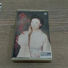 0624-090 演歌カセット