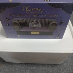 ジェエリーボックス