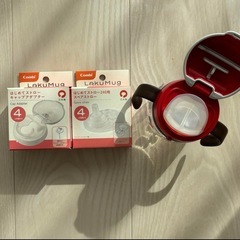 美品　コンビ　ラクマグ　はじめてコップの画像