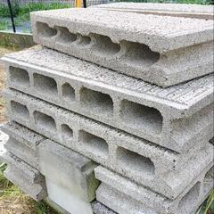 大谷石のブロックの画像