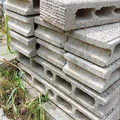 大谷石のブロックの画像